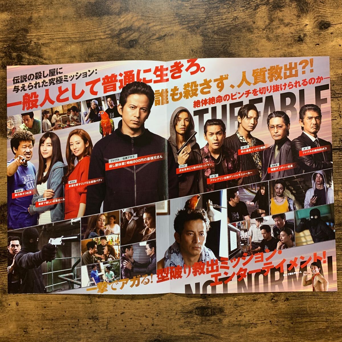 item_image_3