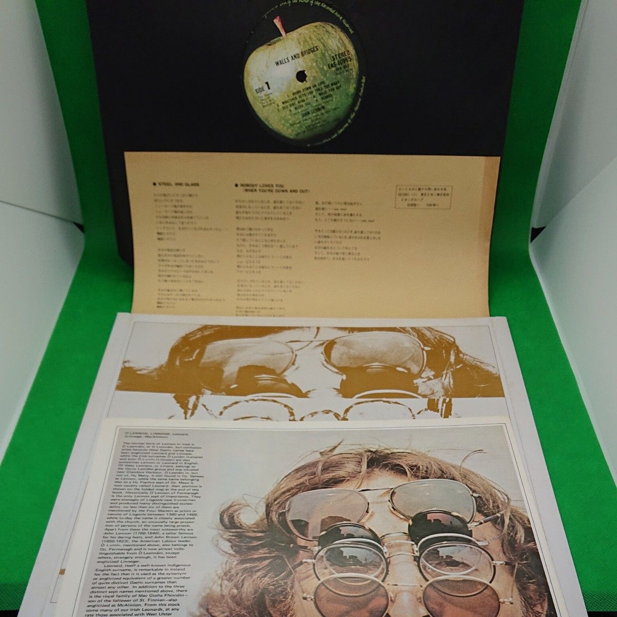 ジョン・レノン LPレコード ２種 心の壁、愛の橋×イマジン