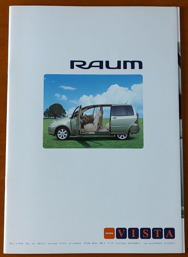  Toyota Raum каталог эпоха Heisei 15 год 8 месяц RAUM NCZ20 33 страница 
