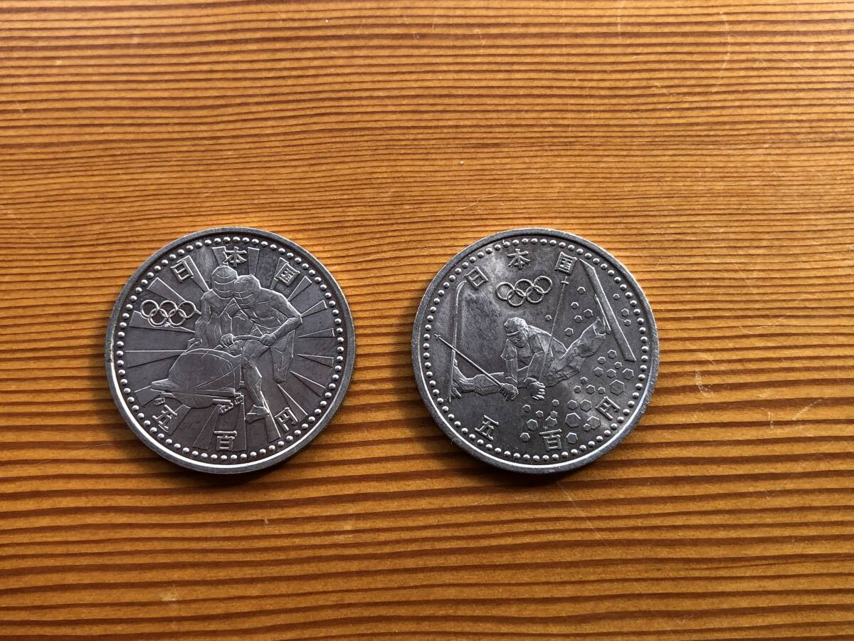 長野オリンピック 記念硬貨 500円硬貨の画像3
