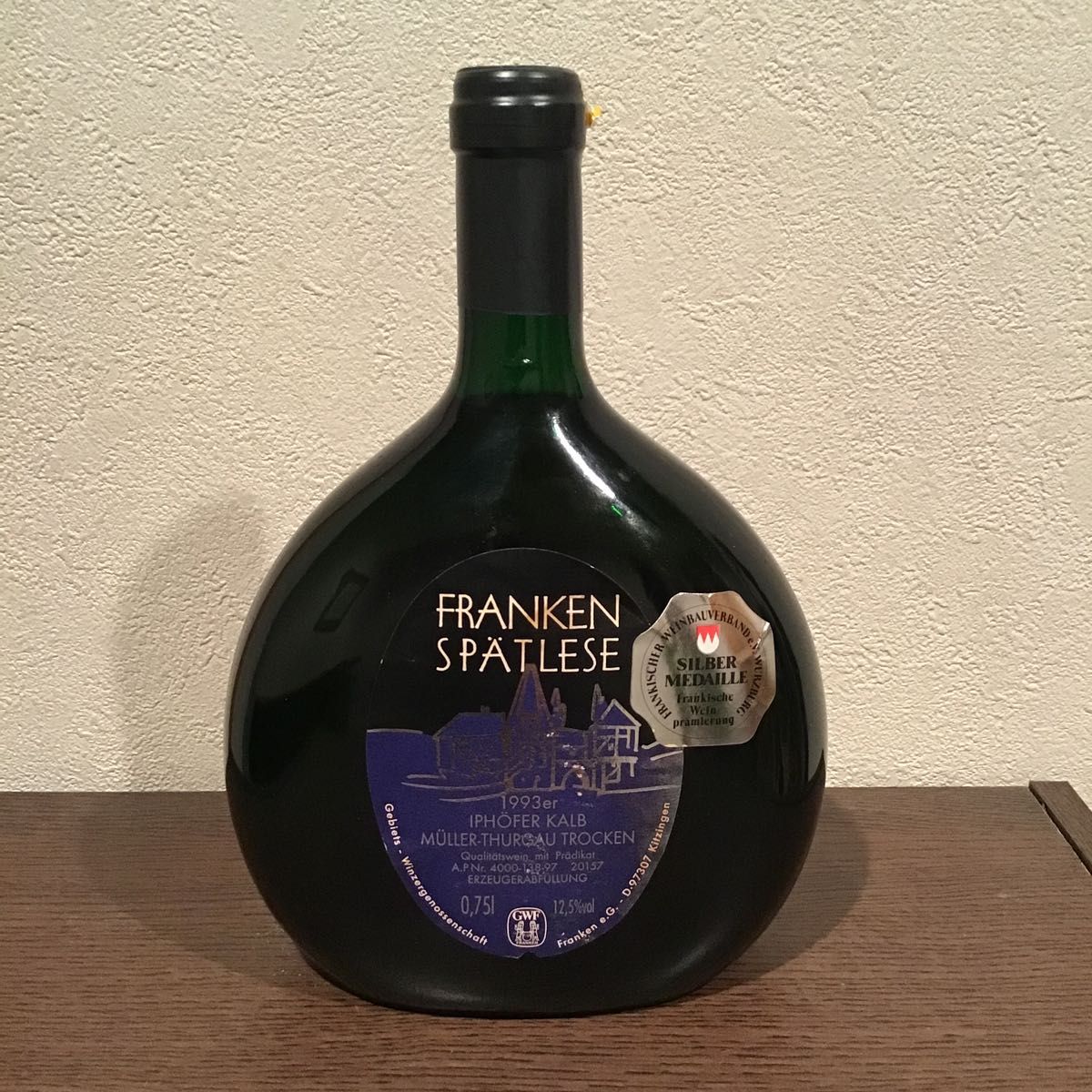 FRANKEN SPATLESE SILVANER  30年前のドイツ白ワインです。