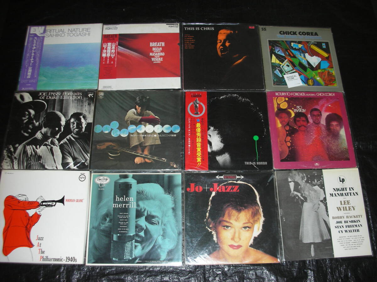 ジャズ 120枚まとめて BLUE NOTE MILES DAVIS JOHN COLTRANE BILL EVANS SONNY ROLLINS 杉本喜代志JAZZ レコードまとめ売り ブルーノートの画像10