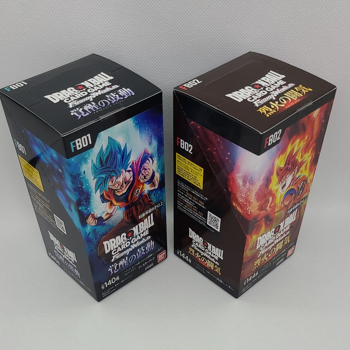 ドラゴンボール スーパーカードゲーム フュージョンワールド 覚醒の鼓動 烈火の闘気 1BOXずつ BOX 新品未開封 テープ付き