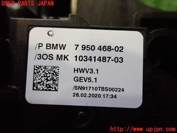 2UPJ-97807555]BMW ミニ(MINI)クーパー(XR15M)(F56)ATシフトレバー 中古の画像3