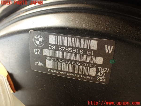 2UPJ-99344055]BMW Z4(LM30)(E89)ブレーキマスターバック 中古