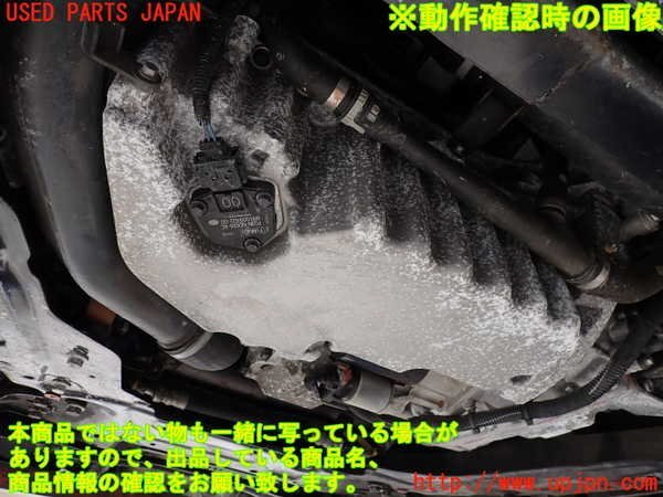 2UPJ-12152010]ボルボ・XC60(DB6304TXC)エンジン B6304T 4WD (始動OK) (軽走行OK) 中古の画像5