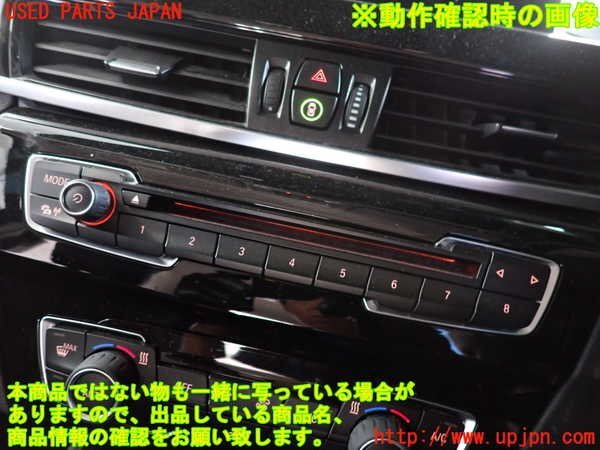 2UPJ-12186306]BMW X1(HS15)F48 スイッチ1 (オーディオ) 中古_画像3