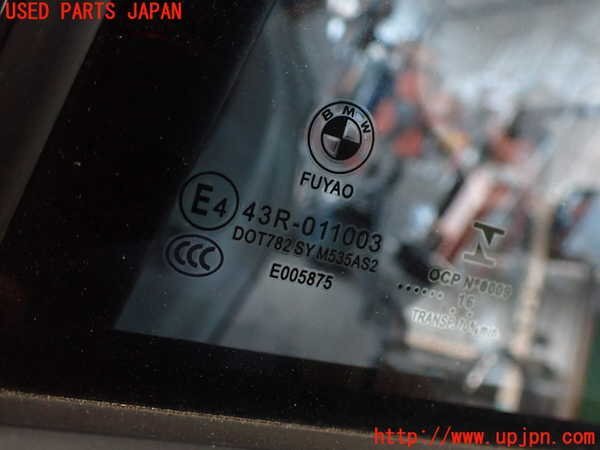 2UPJ-12181320]BMW X1(HS15)F48 左後ドア 中古 FUYAO 43R-011003_画像3