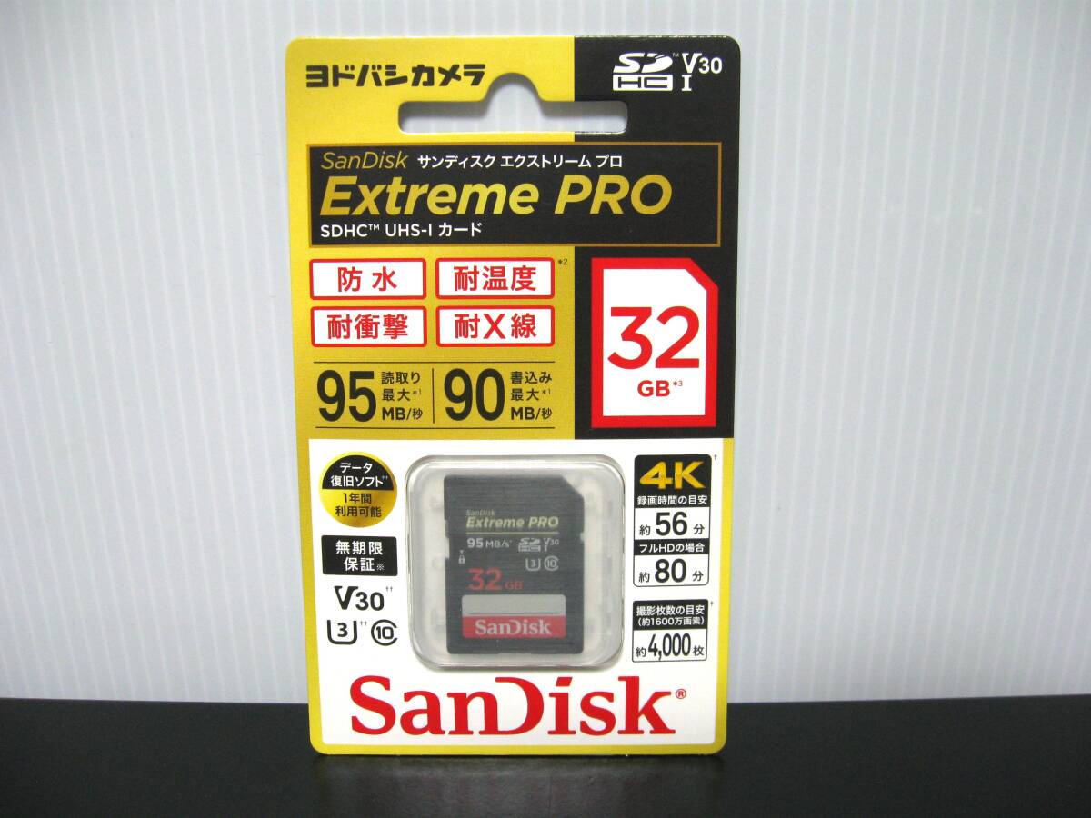 ◆送料無料◆新品◆SanDisk◆Extreme PRO SDHC UHS-I カード 32GB◆Class10 U3 V30◆ヨドバシカメラ限定モデル◆SDSDXXG-032G-JOJCP◆即決_画像1