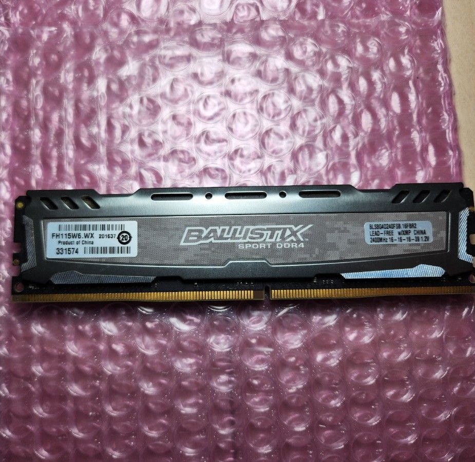 crucial製 BALLISTRIX DDR4 2400MHz