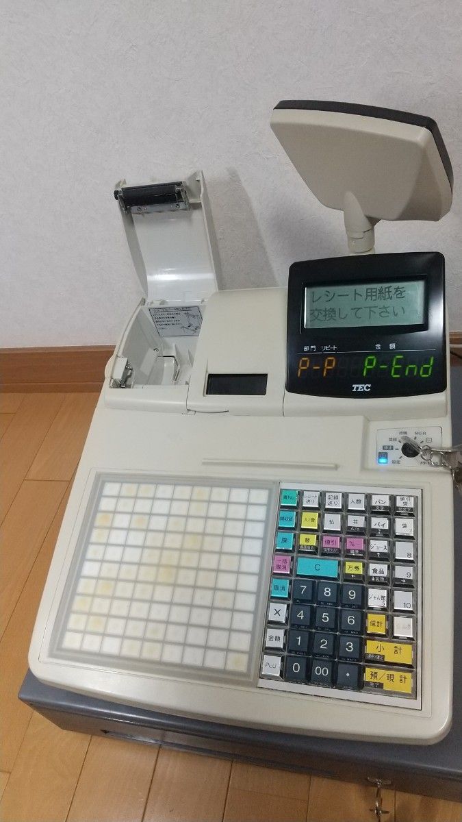 ハンドスキャナ付き】業務用 東芝テック FS-1550 90タッチ ハンドスキャナ付き】業務用 東芝テック FS-1550 90タッチ