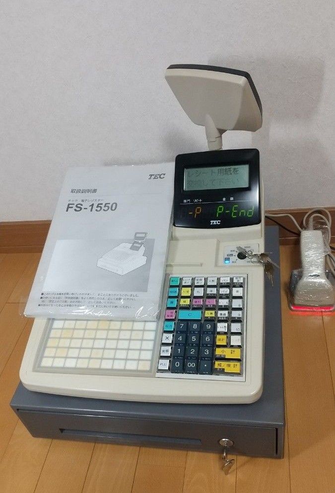 ハンドスキャナ付き】業務用 東芝テック FS-1550 90タッチ ハンドスキャナ付き】業務用 東芝テック FS-1550 90タッチ