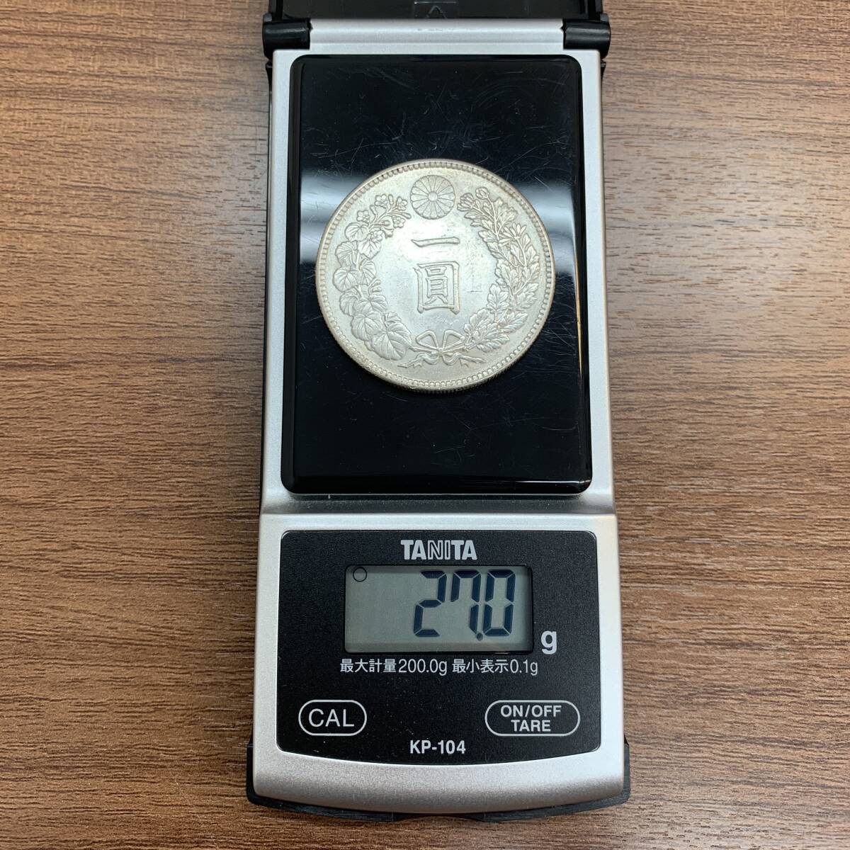 一圓銀貨 明治四十五年 直径約38.13mm 約27g / 古銭 近代貨幣 1円 日本の画像3