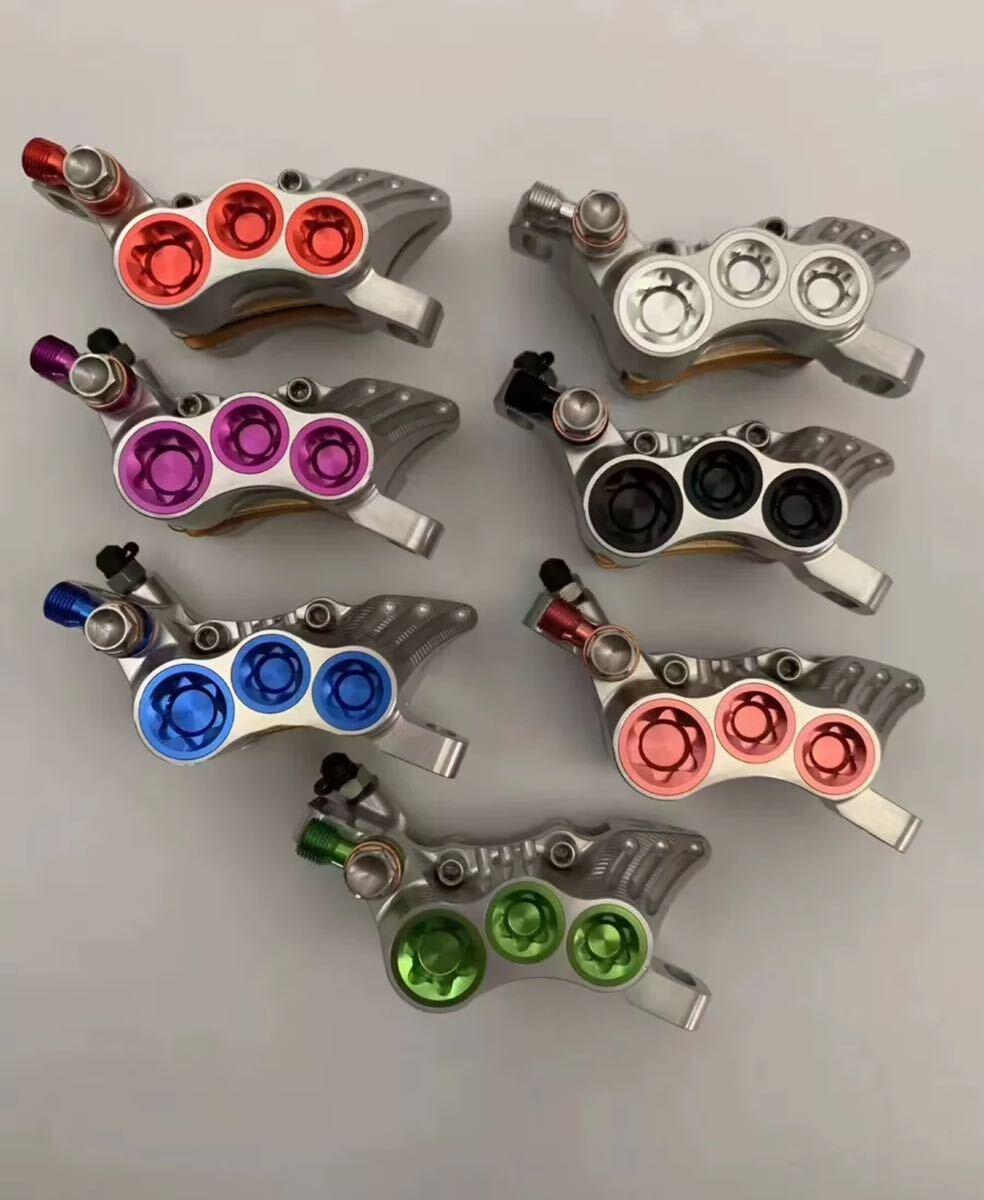 DNISディスクブレーキHOPE MONO6 TECHレプリカ 左右セット DNISディスクブレーキHOPE MONO6 TECHレプリカ 左右セット
