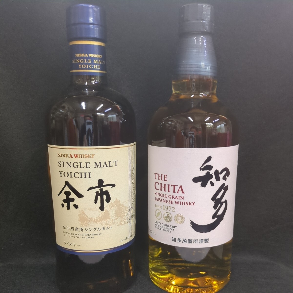 余市　知多　２本セット　シングルモルト ニッカ NIKKA ウイスキー WHISKY_画像1