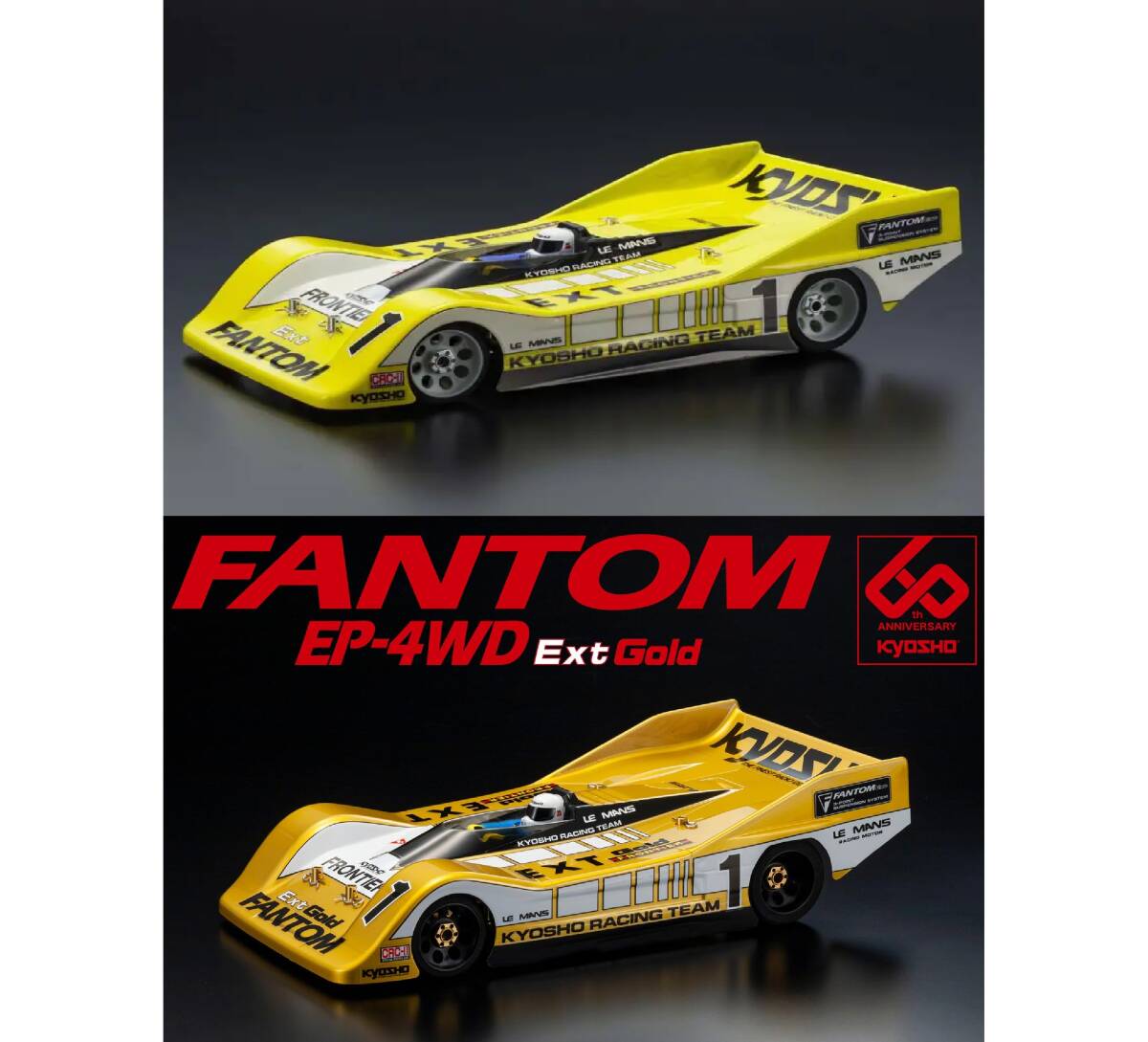 新品/未開封 2点SET 京商 1/12 レーシングカー ファントム EP 4WD Ext CRC-II ゴールド 60周年限定 組立キット No:30644 No:30637 FANTOM_画像10