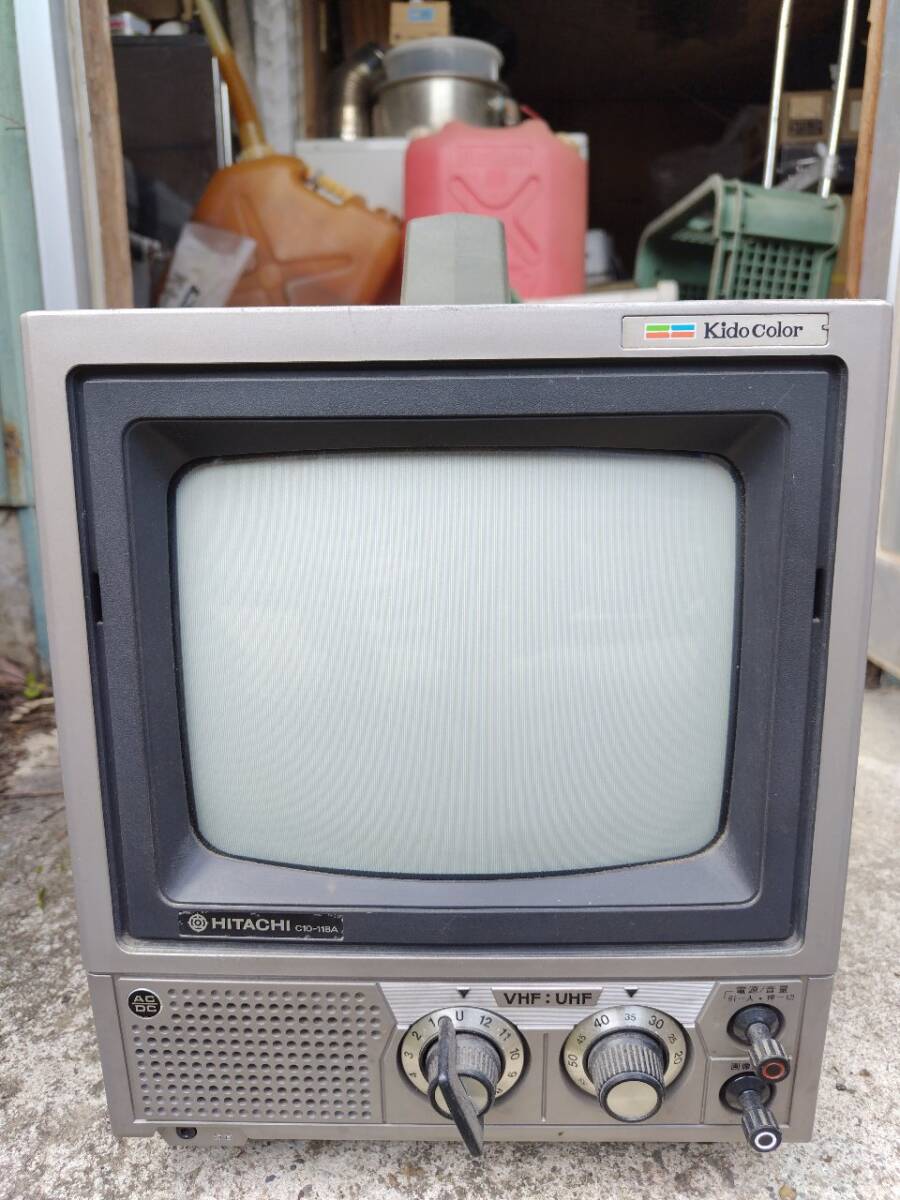 Yahoo!オークション - 日立 キドカラー ブラウン管テレビ DC-10 Yahoo!オークション - 日立 キドカラー ブラウン管テレビ DC-10