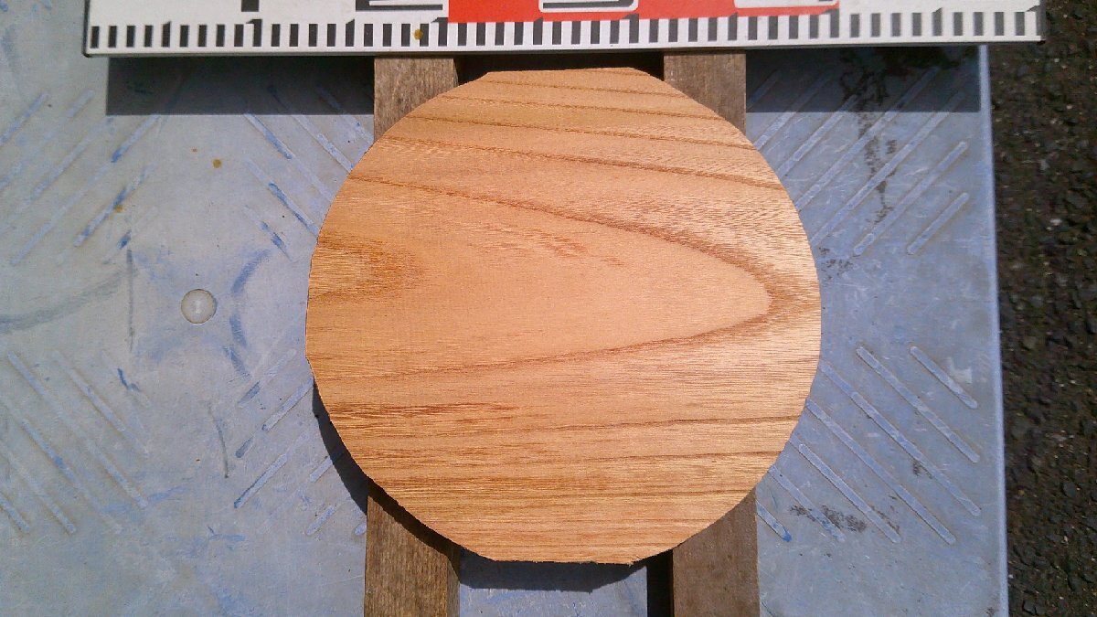 17-86. tree zelkova (keyaki). dry circle material (7 size )** circle tray * cake box * plate *ro black *. kimono 