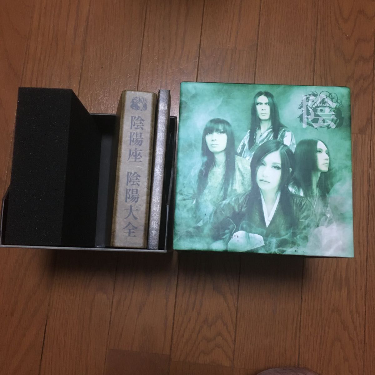 陰陽座 陰陽大全 CD BOX アルバム シャツ無し|Yahoo!フリマ(旧PayPay 陰陽座 陰陽大全 CD BOX アルバム シャツ無し|Yahoo!フリマ(旧PayPay