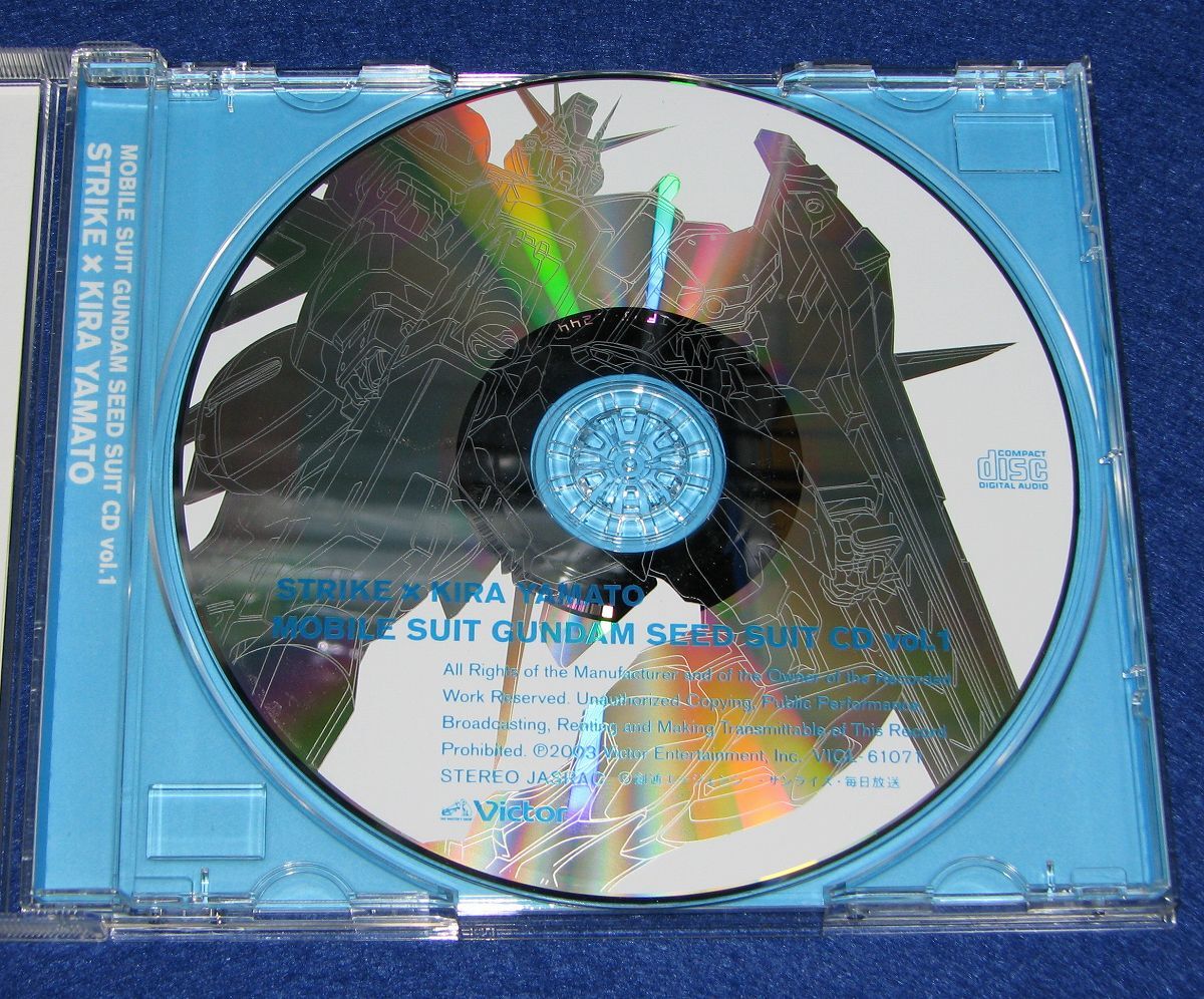 [CD]機動戦士ガンダムSEED SUIT CD vol.1 STRIKE x KIRA YAMATO◆キラ・ヤマト 保志総一朗 _画像3