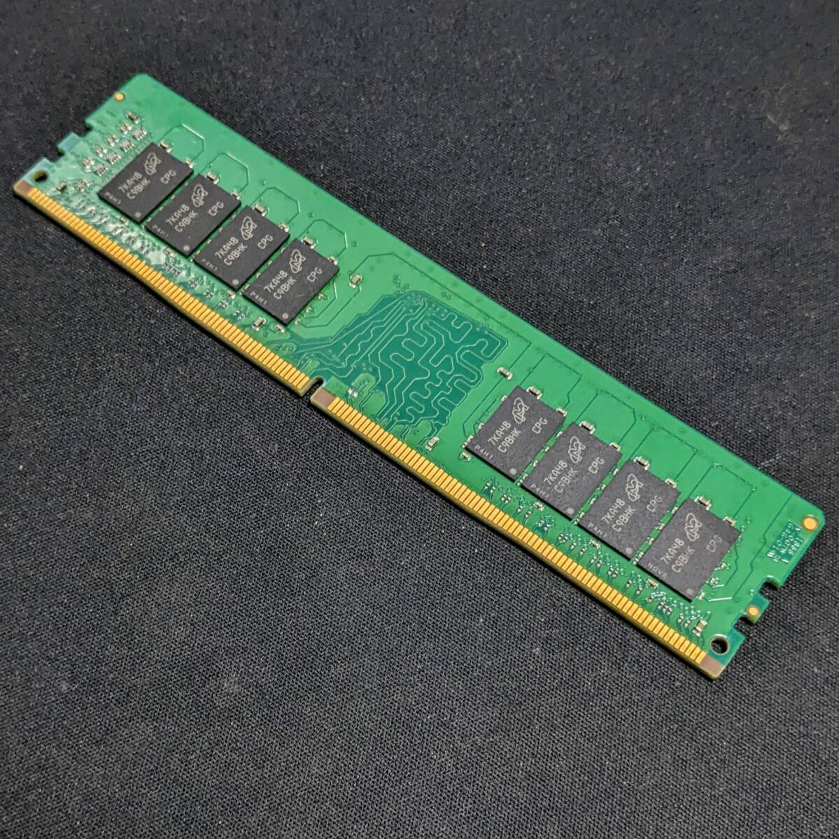 クルーシャル DDR4-2133 8GB PC4-17000U (DDR4-2133)デスクトップPC用メモリ crucial製