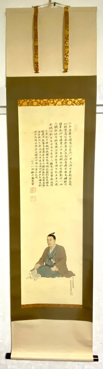 真筆】日本画 『吉田松陰』肖像 掛軸 明治維新 高杉晋作 伊藤 真筆】日本画 『吉田松陰』肖像 掛軸 明治維新 高杉晋作 伊藤