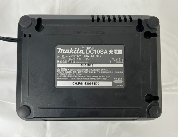 【makita/マキタ】バッテリー BL1015/充電器 DC10SA 2018年製 10.8v用 動作確認済 中古品/kb3190の画像3