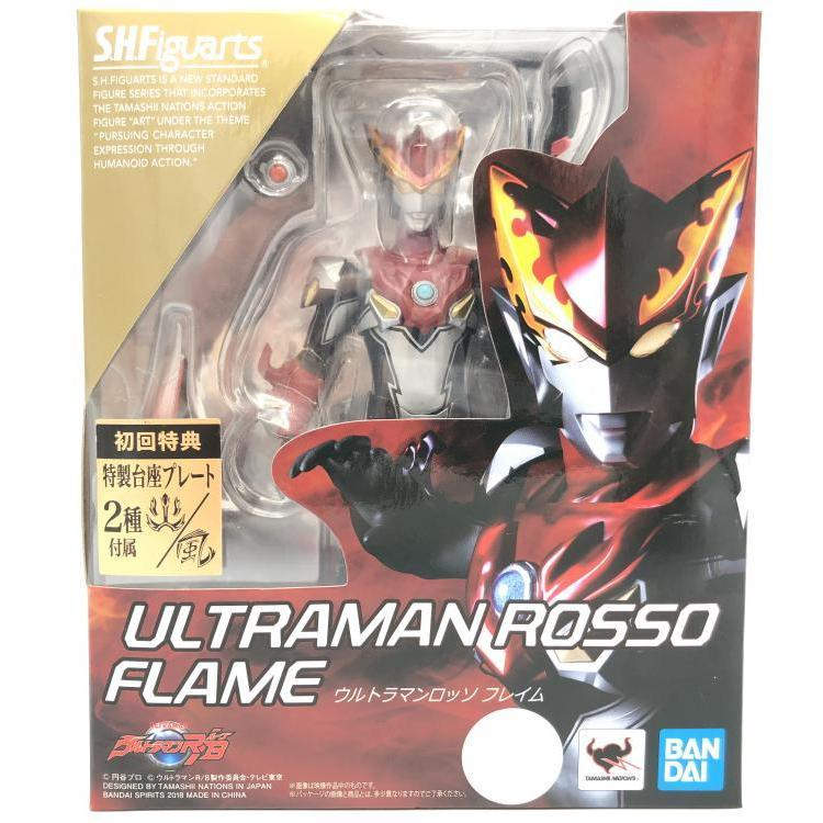 第一ネット Amazon.co.jp: ウルトラヒーロー&怪獣シリーズ ギギ4 第一ネット Amazon.co.jp: ウルトラヒーロー&怪獣シリーズ ギギ4