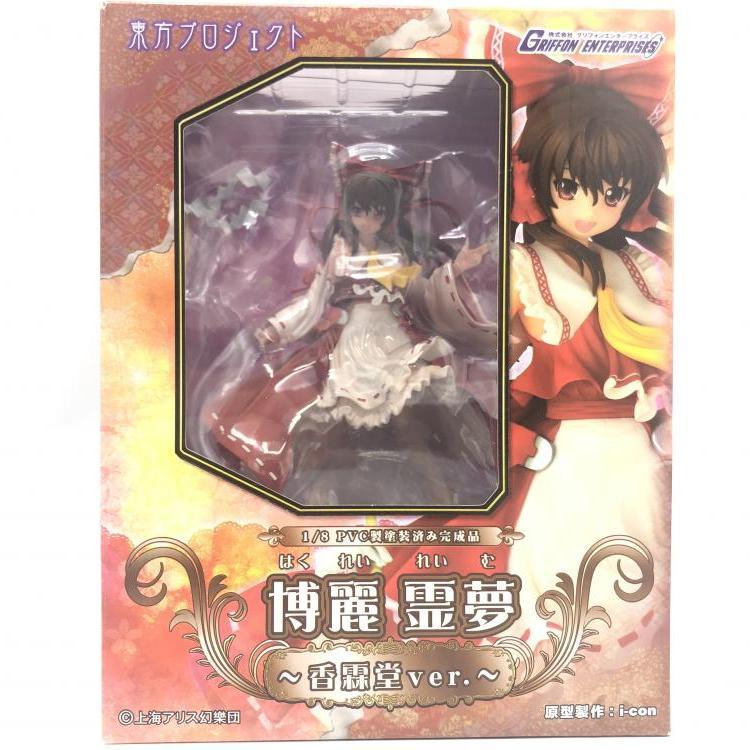 Amazon | 1/8 レミリア・スカーレット ~香霖堂ver Amazon | 1/8 レミリア・スカーレット ~香霖堂ver