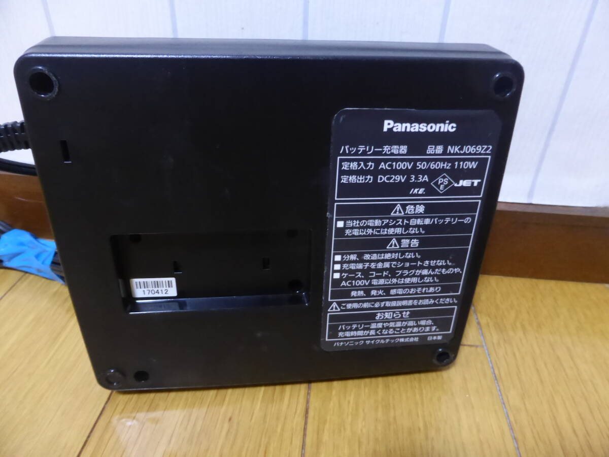 Panasonic☆パナソニック　電動自転車用　バッテリー充電器 チャージャー NKJ069Z2☆_画像5