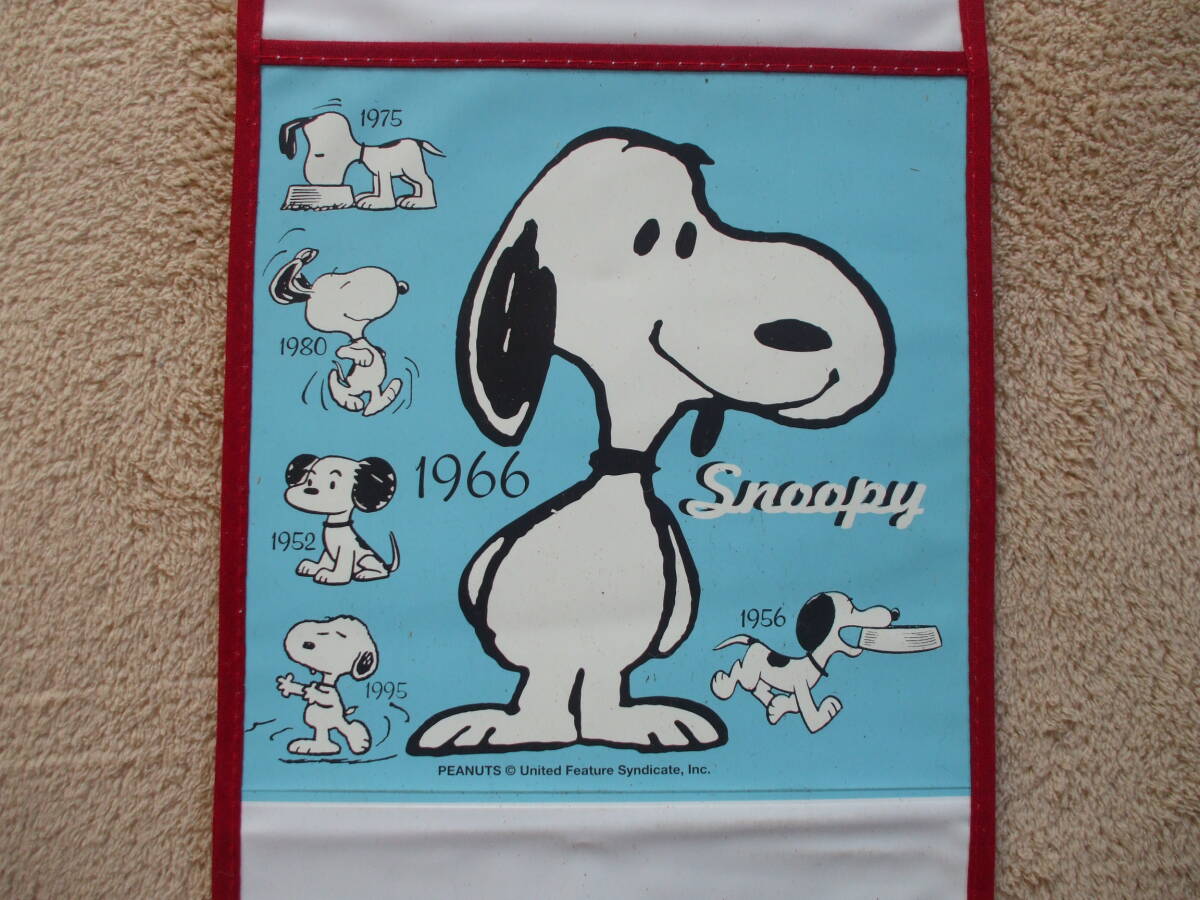  Snoopy письмо подставка настенный карман место хранения карман Familia retro Charlie Brown Linus Lucy 