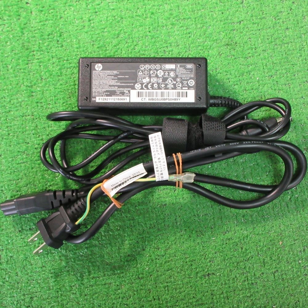 ●18.5V 3.5A 径7.4ｍｍ HP 中古 テスト済 純正 ACアダプター PPP009H（対応機種 nx7300、nx7300/CT、nx7400、nx8420、nx9420、2530p 他多_画像2