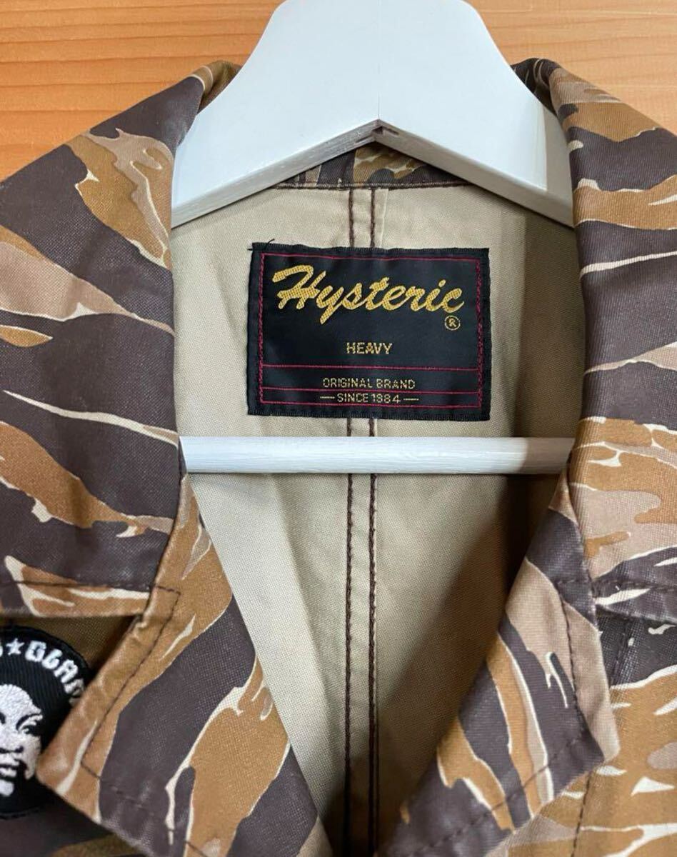 1 jpy start there is no final result! rare! Hysteric Glamour * camouflage pattern jacket military badge attaching 
