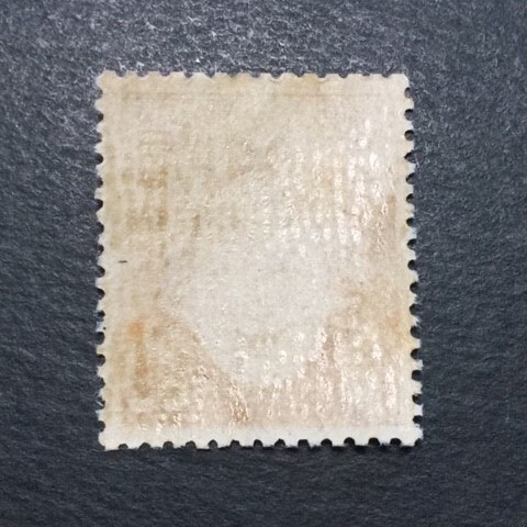 第2次新昭和切手 50円 能面 未使用 NH の画像2