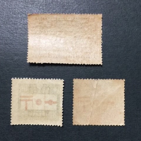 戦前記念切手　郵便創始50年　3種　1銭5厘、3銭、4銭　未使用　NH_画像2