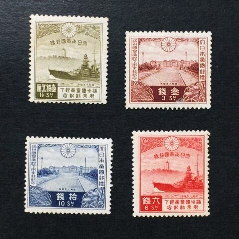 戦前記念切手　満州国皇帝御来訪　4種完揃　未使用　NH_画像1