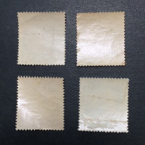 戦前記念切手　赤十字条約75年　4種完揃　未使用　NH_画像2