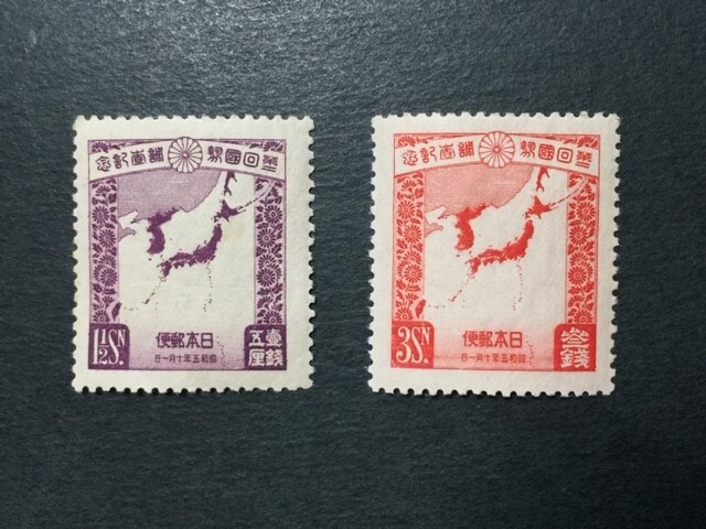戦前記念切手　第2回国勢調査　2種完揃　未使用　NH_画像1