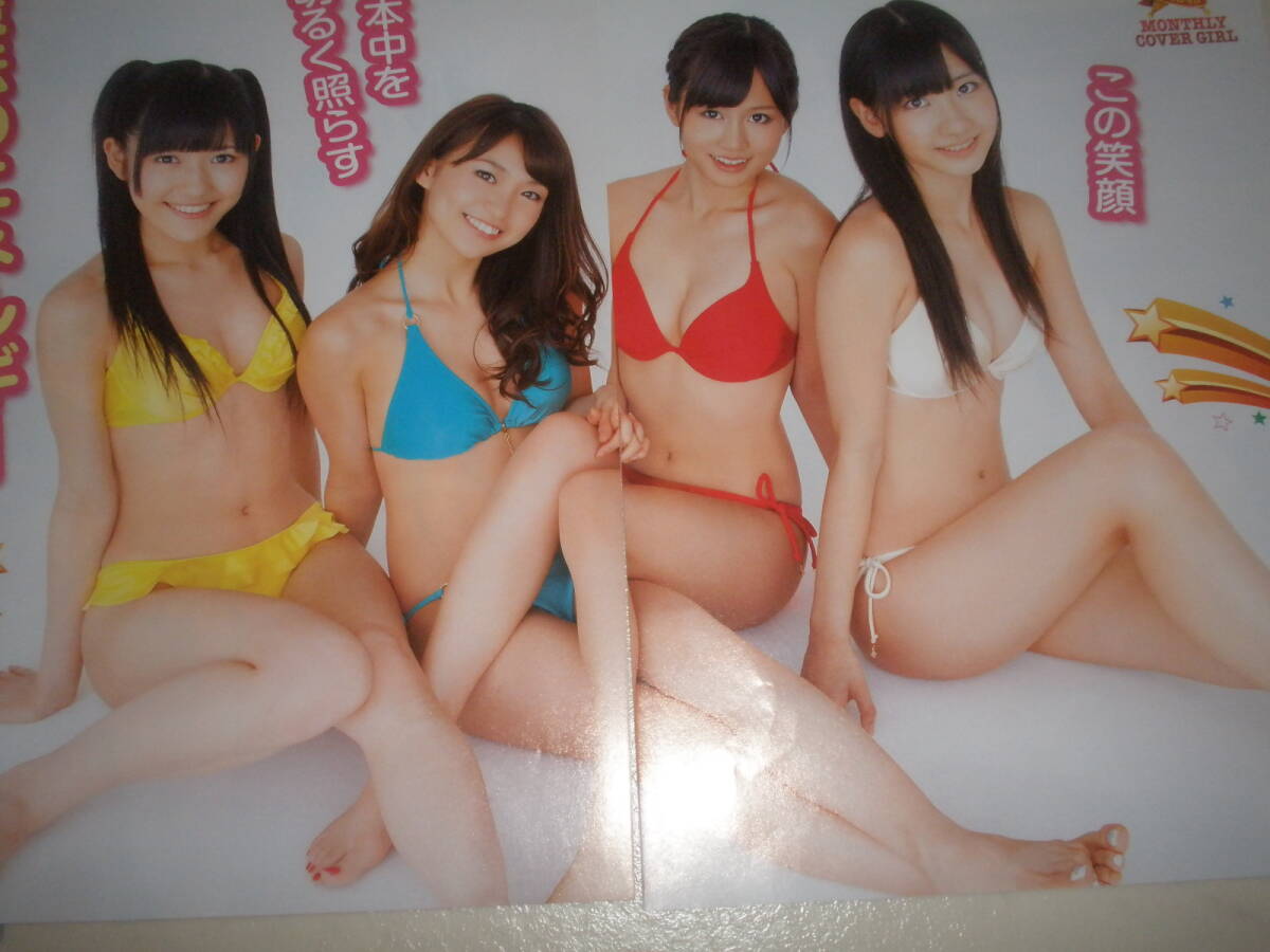  profit!AKB48 relation scraps 70 page rank Ooshima Yuuko Watanabe Mayu Matsui Rena Maeda Atsuko Kashiwagi Yuki another 