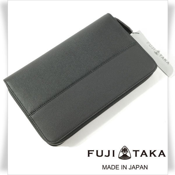  new goods 1 jpy ~* regular price 3 ten thousand FUJITAKA Fujita ka made in Japan box attaching cow leather leather Smart cell bag clutch bag card step 4 beryl black *2196*
