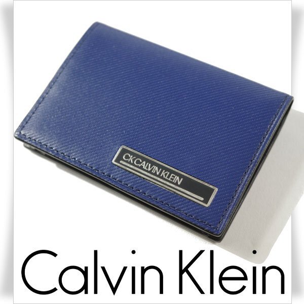 新品1円～★CK CALVIN KLEIN カルバンクライン メンズ 牛革レザー 小銭入財布 ウォレット カードケース パスケース 箱付ポリッシュ◆2544◆の画像1