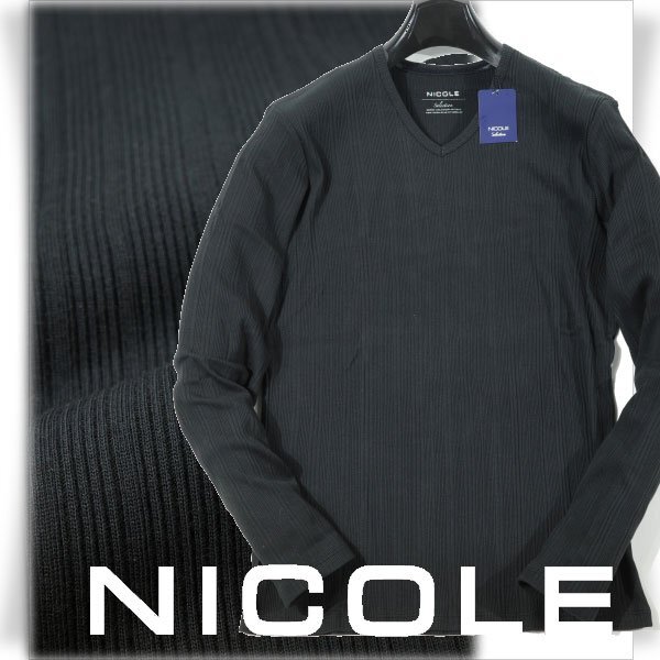 新品1円～★ニコル セレクション NICOLE selection メンズ コットン綿 長袖 Vネック リブストライプカットソー 50 LL 黒 本物◆2791◆の画像1