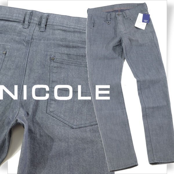 новый товар 1 иен ~* Nicole selection NICOLE selection мужской стрейч темно-синий обтягивающий брюки 44 S стандартный магазин подлинный товар *3162*