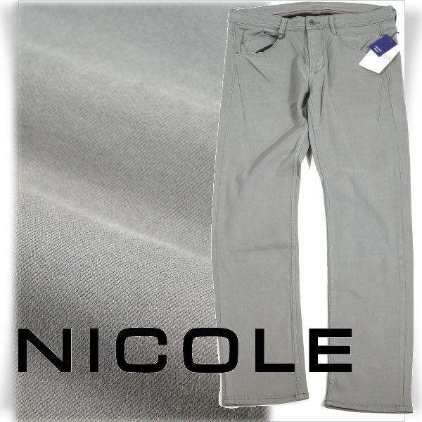  новый товар 1 иен ~* Nicole selection NICOLE selection мужской стрейч распорка цвет Denim брюки 48 L серый *3412*