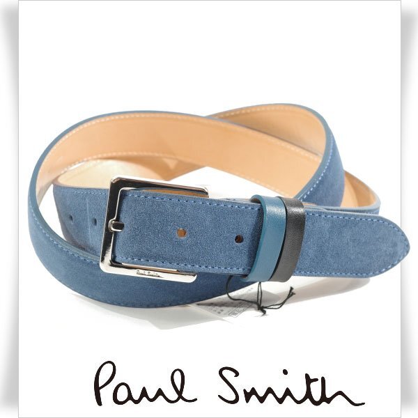 未使用1円～★ポールスミス Paul Smith メンズ 日本製 牛革レザー バイカラーループ スウェード ベルト フリーサイズ ブルー ◆3838◆_画像1