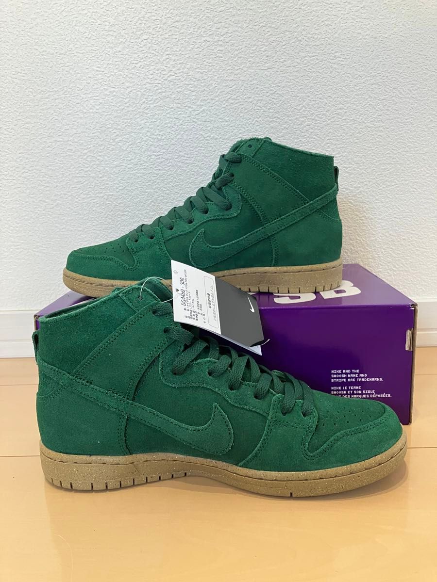 Nike SB Dunk High Pro Decon "Gorge Green"ナイキ SB ダンク ゴージグリーン 26.5