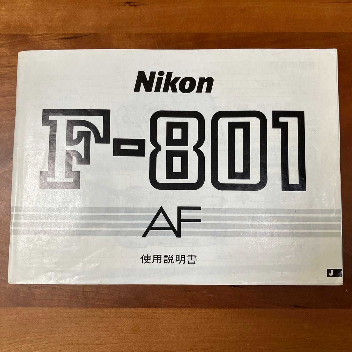 Nikon・ニコン・F-801s・本体のみ・ボディのみ・MF-21・データバック・説明書有り