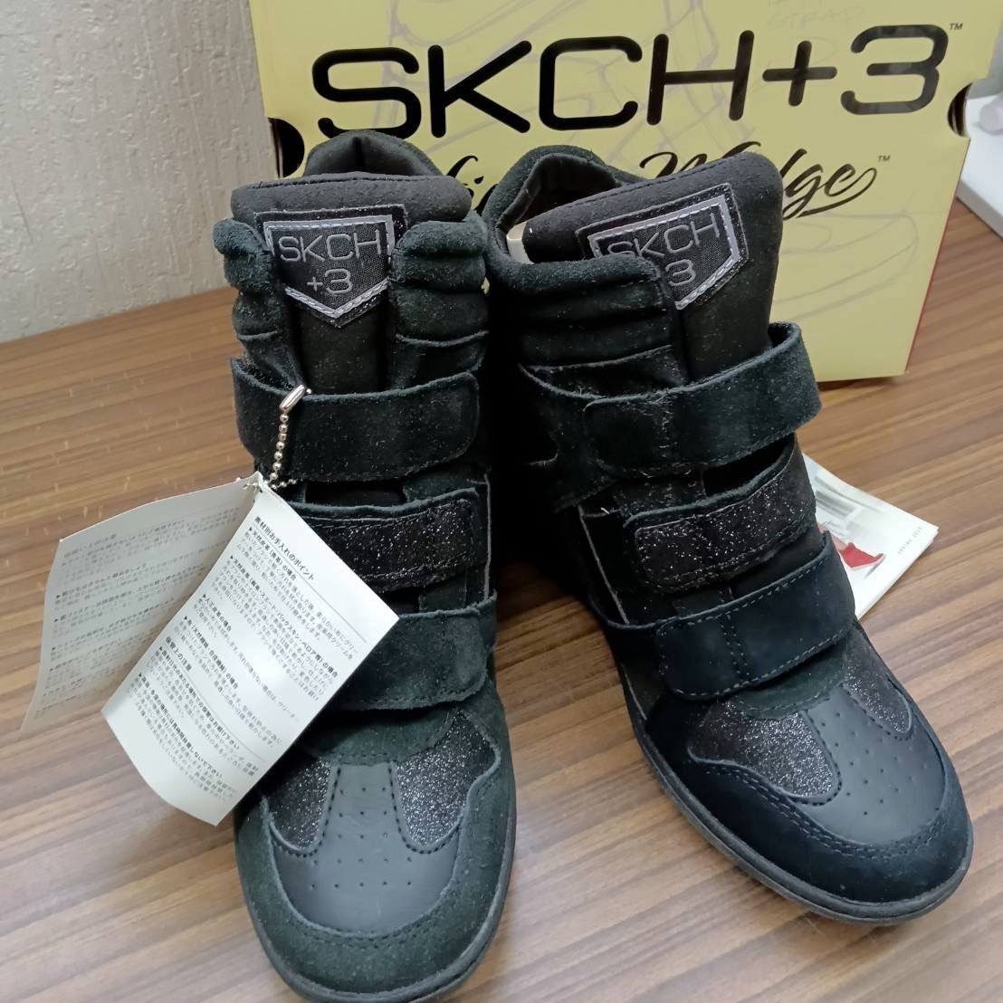 タグ付 未使用 靴 ◆ SKECHERS ◆ インヒール スニーカー ２2.5cm BLACK ◆ スケッチャーズ ◆ レディース 箱入りの画像4