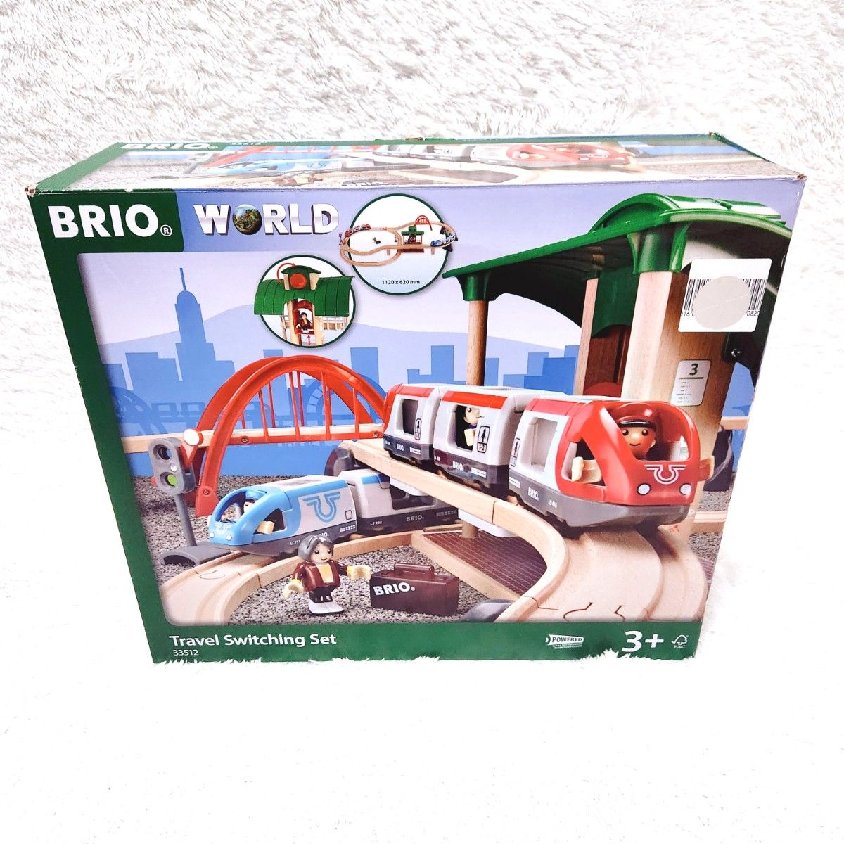 BRIO】ブリオ 木製 レール トラベルレールセット