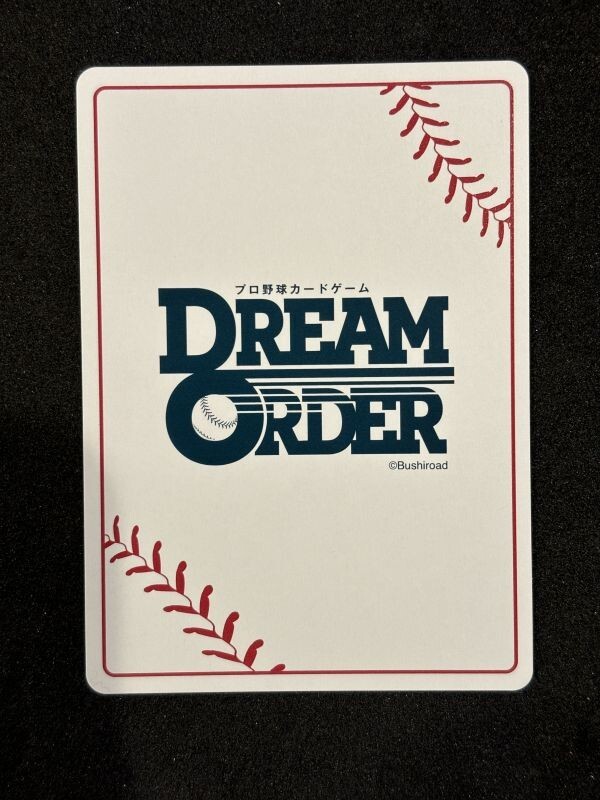 2024 ブシロード プロ野球DREAM ORDER ドリームオーダー ソフトバンク 近藤健介 SSP 金箔サインカード_画像2